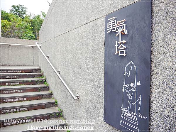 P2200951.JPG