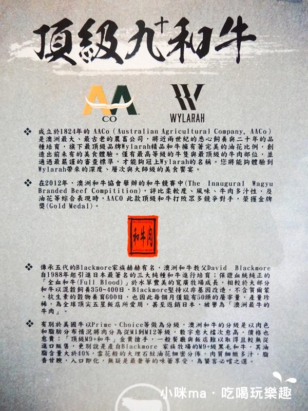 P2560337.JPG