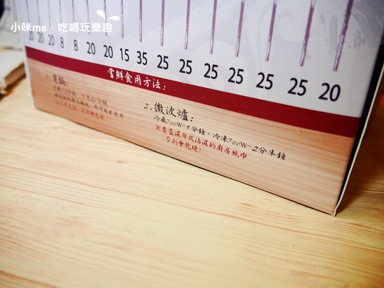 P2570307.JPG