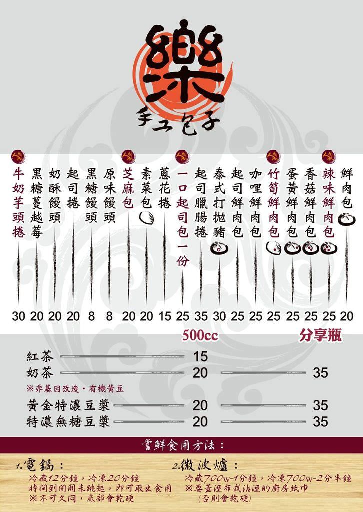 28337735_560460224327945_65038243400668053_o.jpg