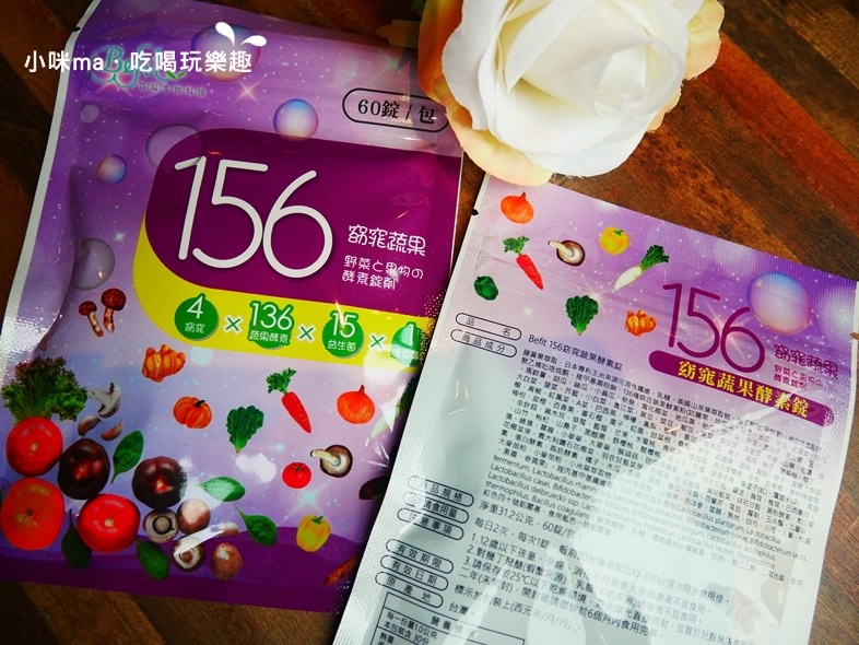 P1020615.JPG