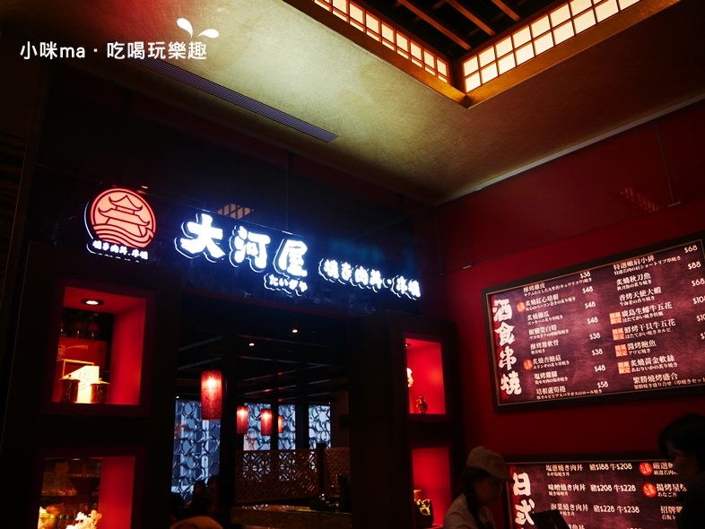 P1090829.JPG