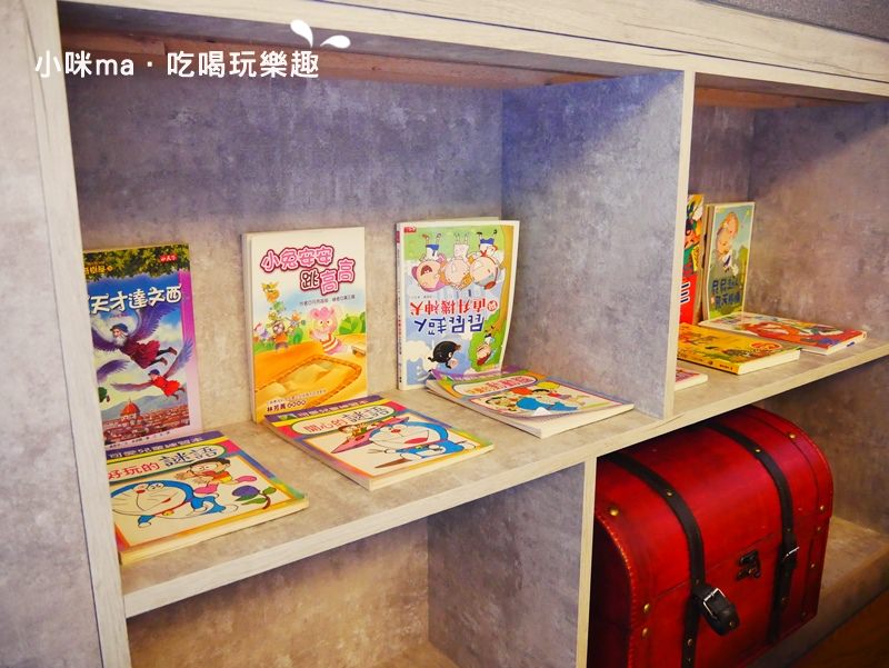 黃埔75旅店