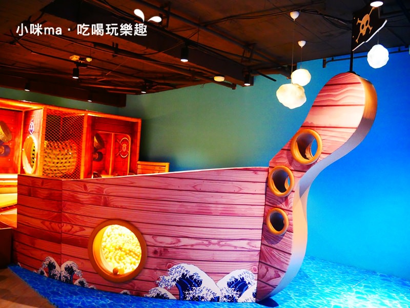 黃埔75旅店