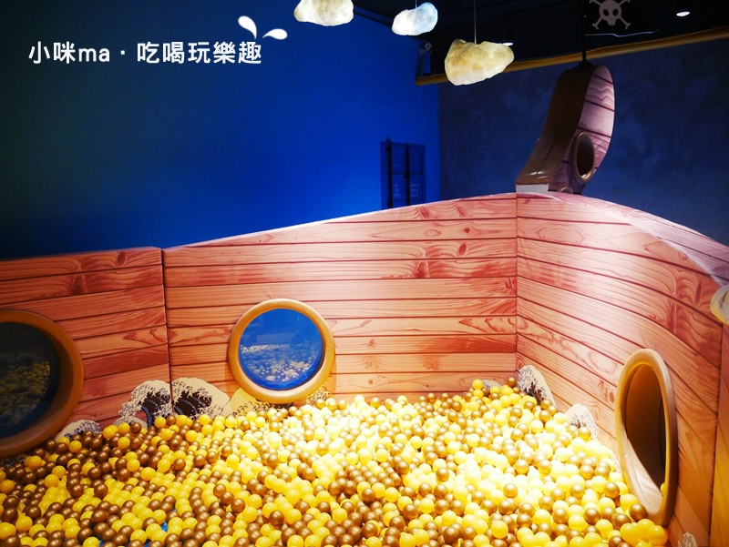 黃埔75旅店