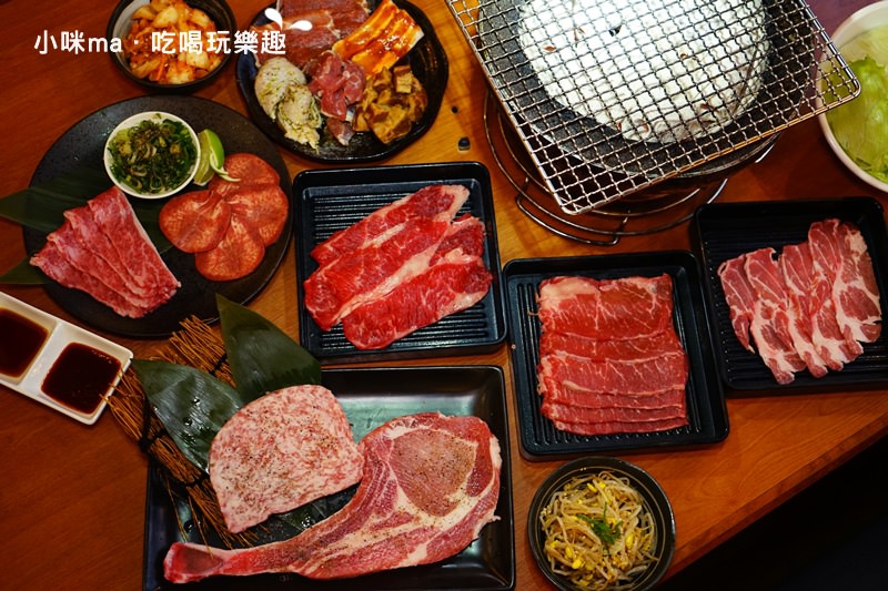 馬太郎燒肉