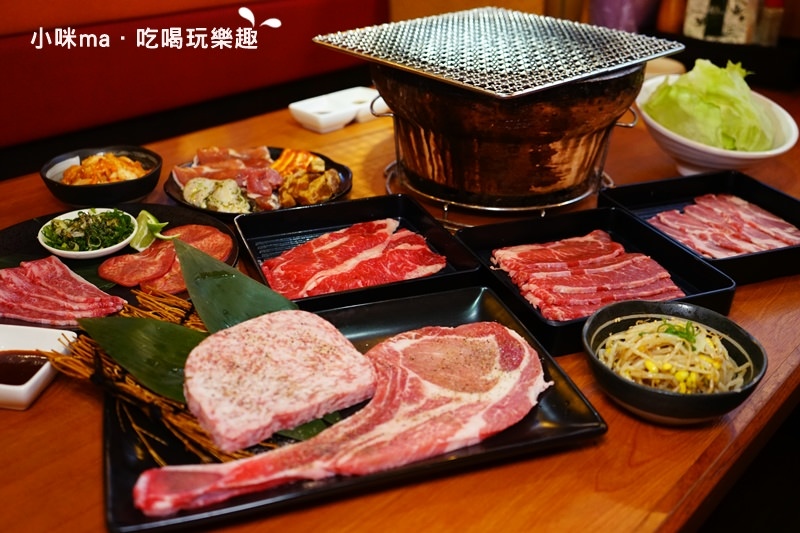 馬太郎燒肉