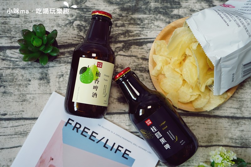 台灣艾爾精釀啤酒