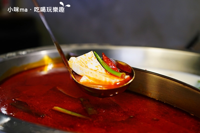 川老爺麻辣鍋