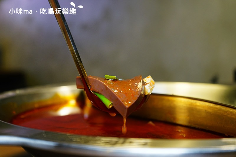 川老爺麻辣鍋