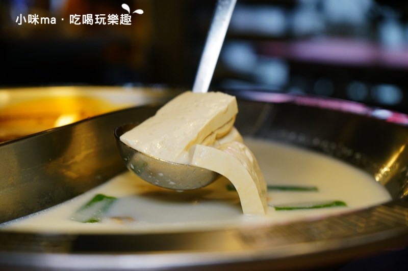 川老爺麻辣鍋
