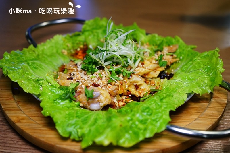 川老爺麻辣鍋