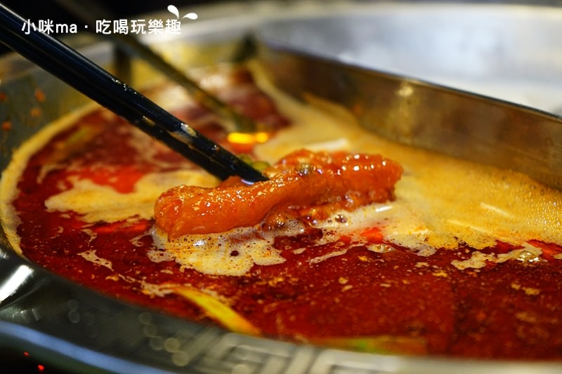 川老爺麻辣鍋