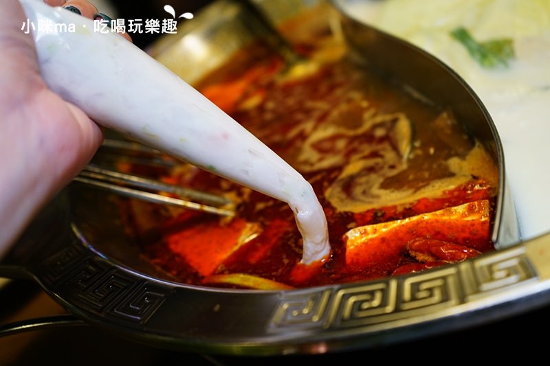 川老爺麻辣鍋