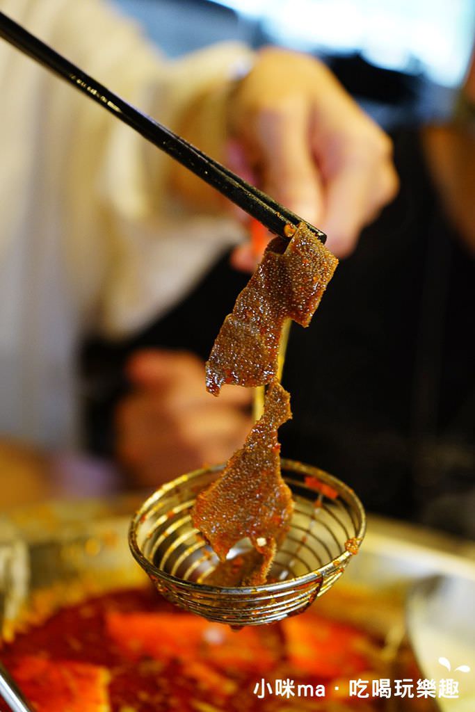 川老爺麻辣鍋