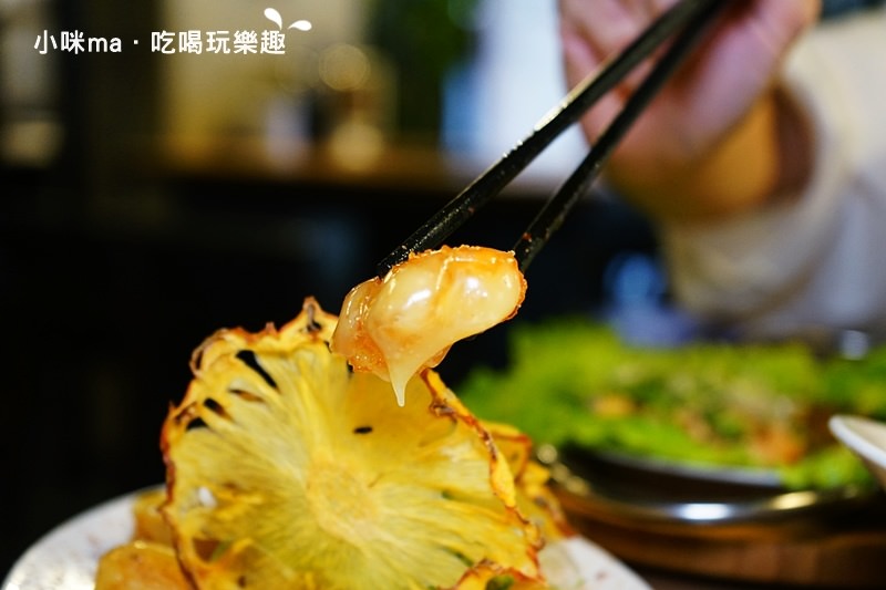 川老爺麻辣鍋