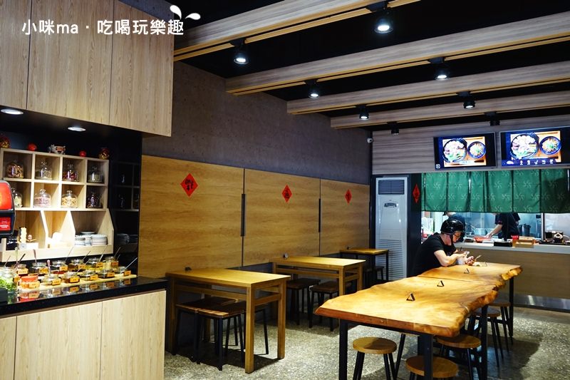 福來舖