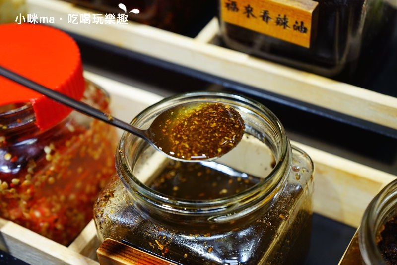 福來舖
