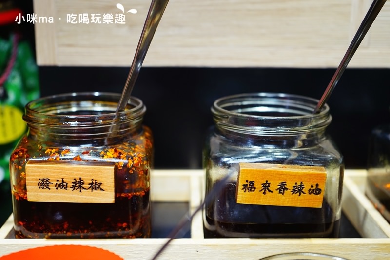 福來舖