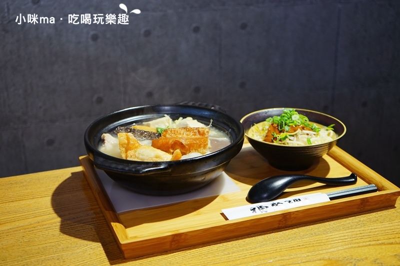 福來舖