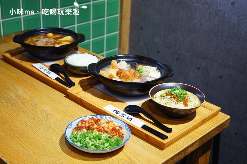 福來舖