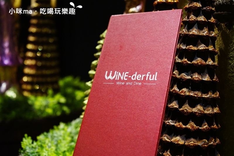 WINE-derful