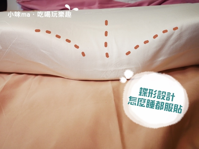 德瑞克名床