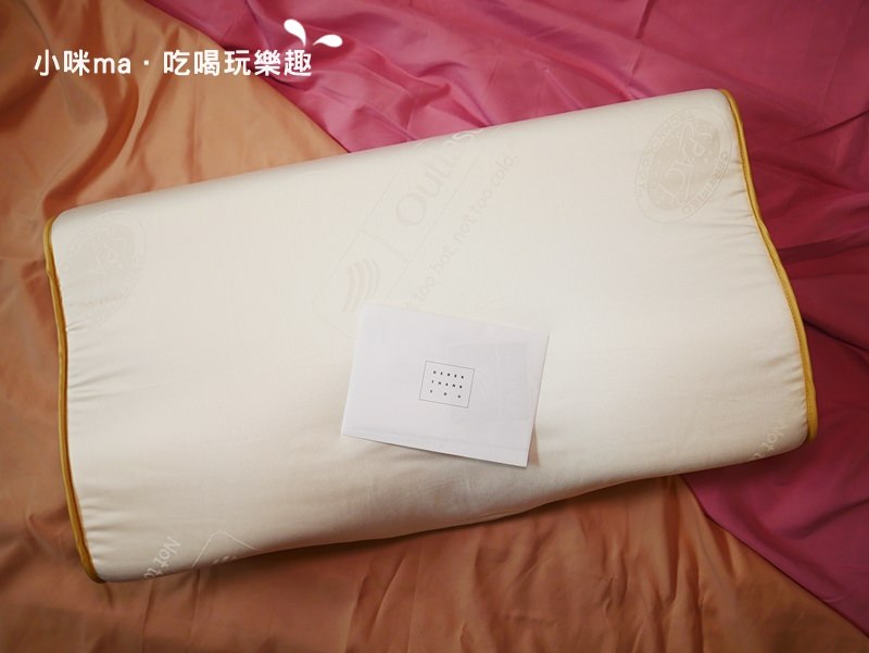 德瑞克名床