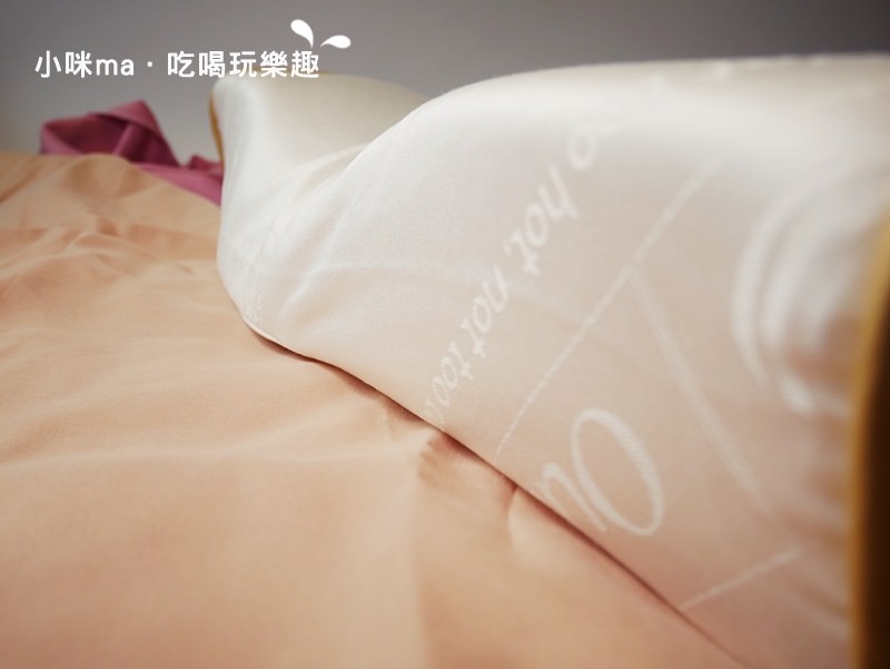 德瑞克名床
