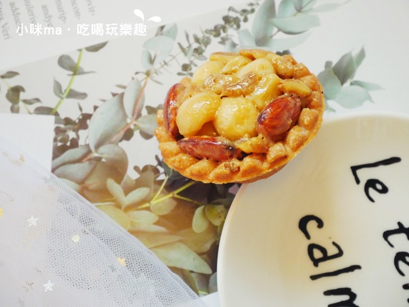米思酷奇手工烘焙