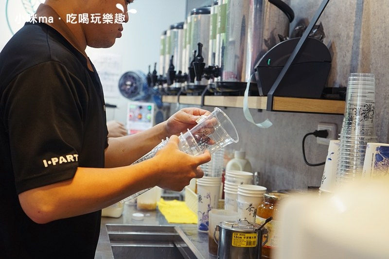 茶聚
