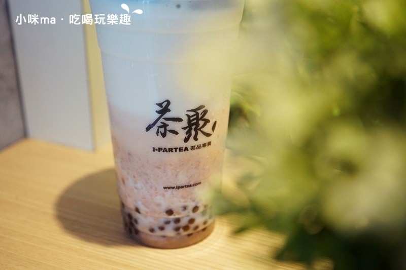 茶聚