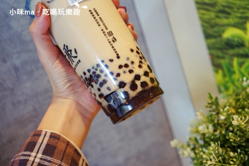 茶聚