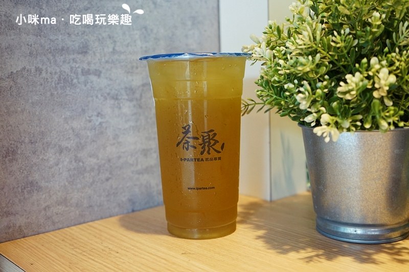 茶聚