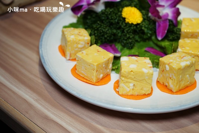 泰滾