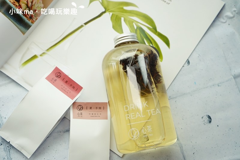 冷泡茶