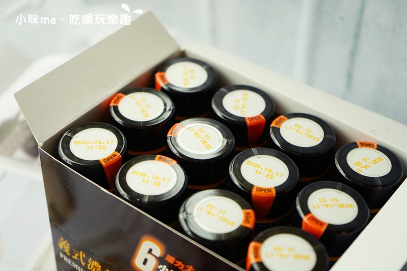 活力6小時