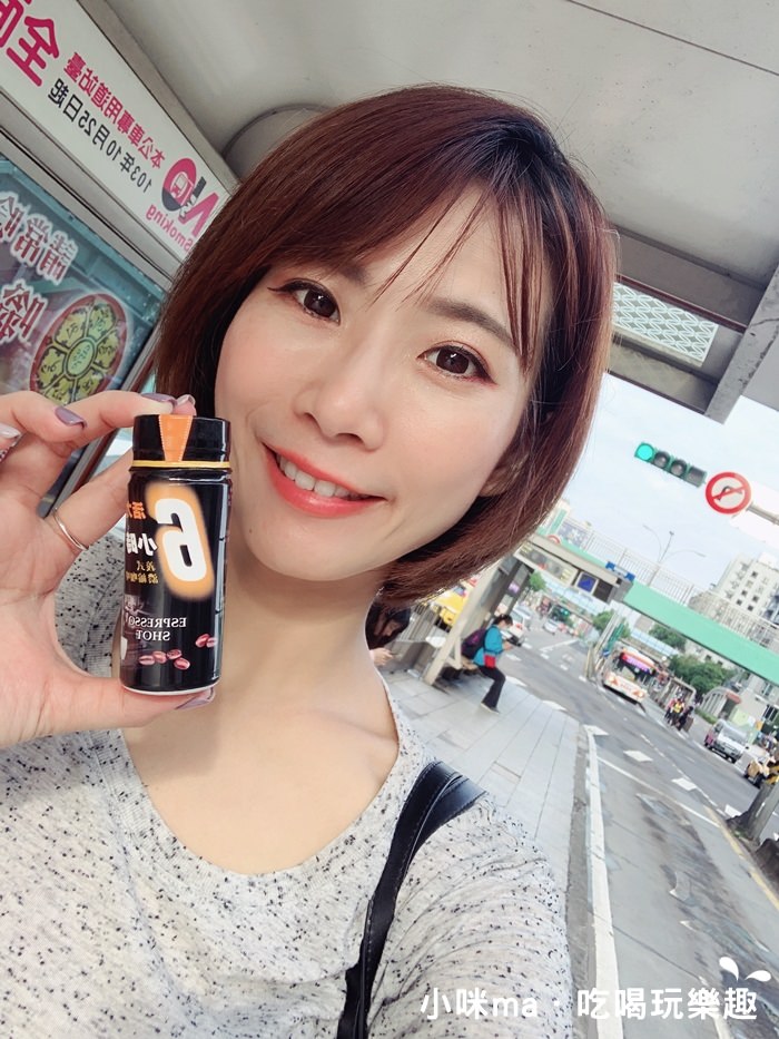 活力6小時
