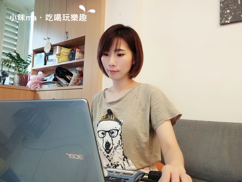 活力6小時