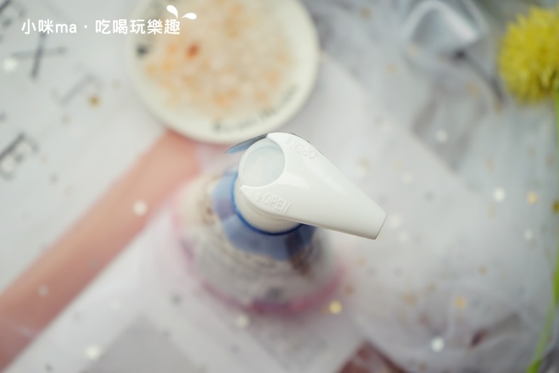 LG喜馬拉雅粉晶鹽