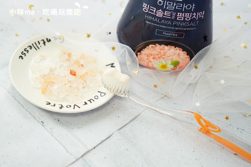 LG喜馬拉雅粉晶鹽