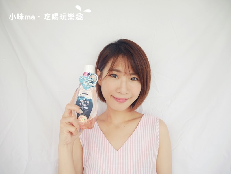 LG喜馬拉雅粉晶鹽