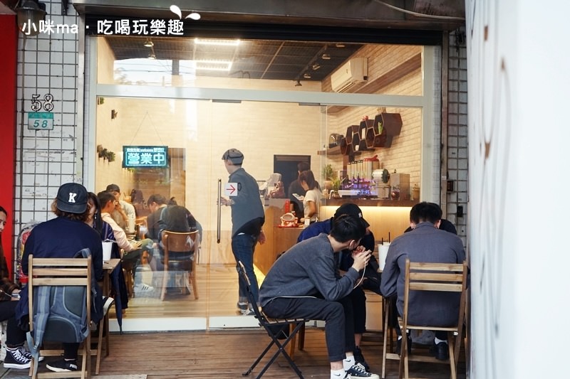 嘎逼。ㄉㄟˊ