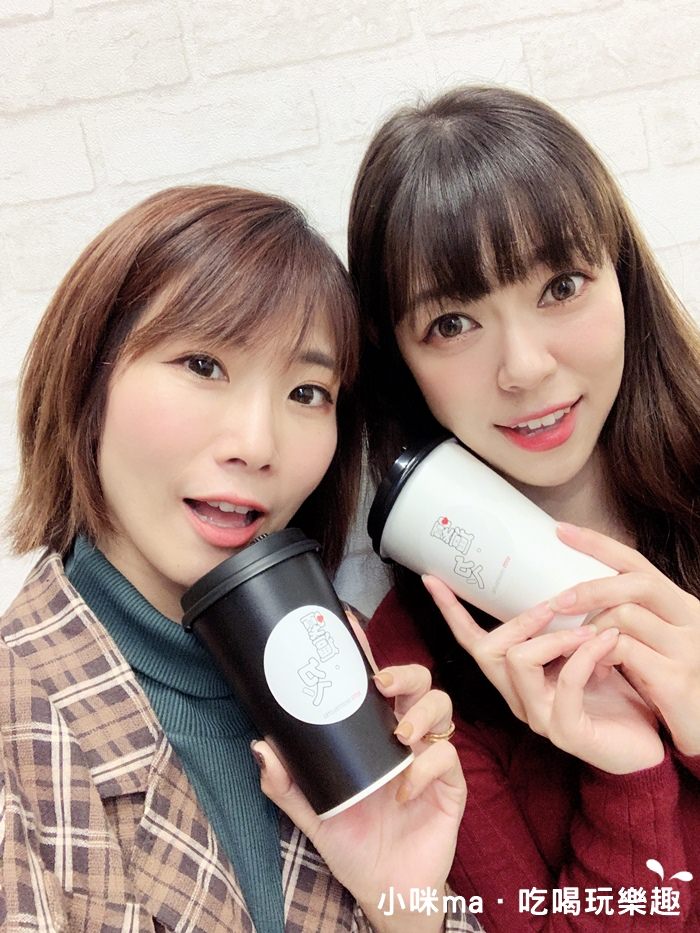 世新飲料推薦