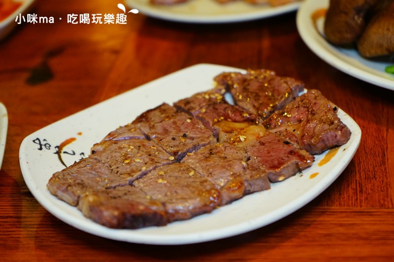 狠生氣日式燒肉