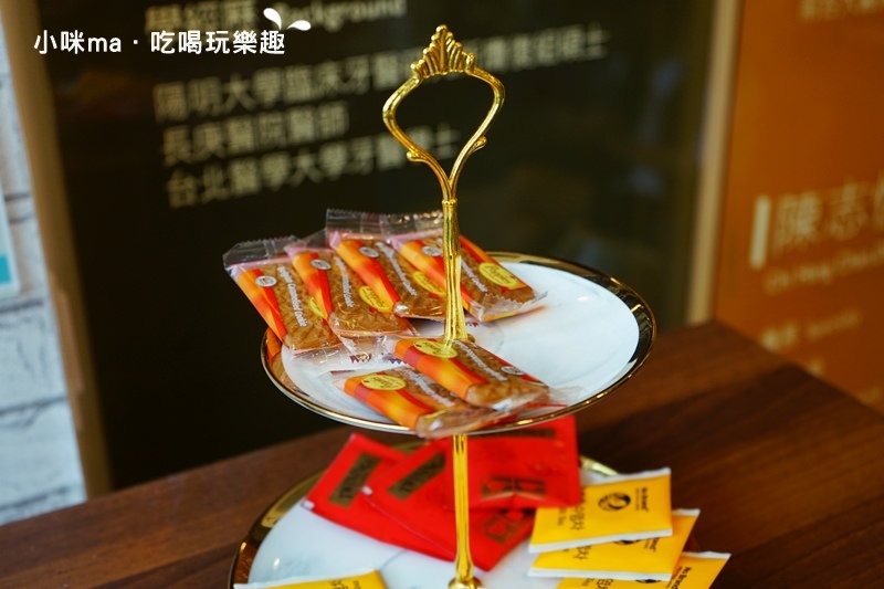品味牙醫診所