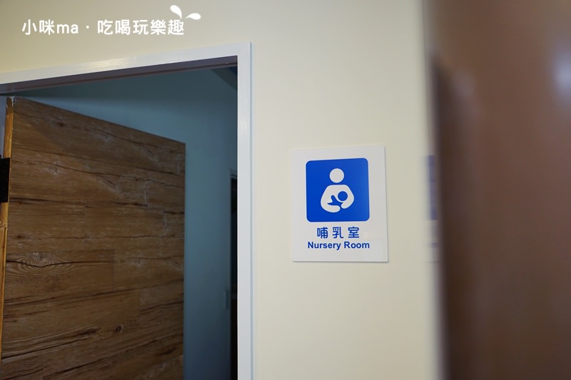 品味牙醫診所