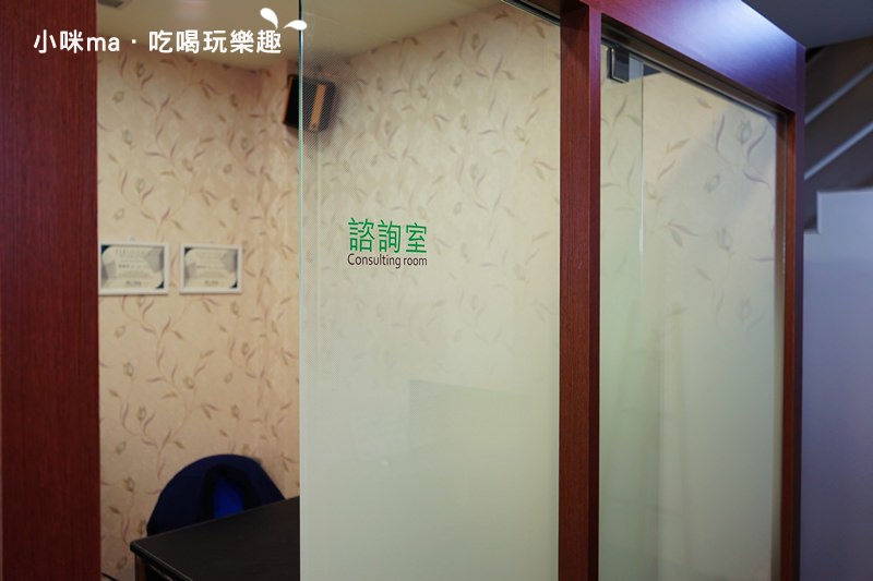 品味牙醫診所
