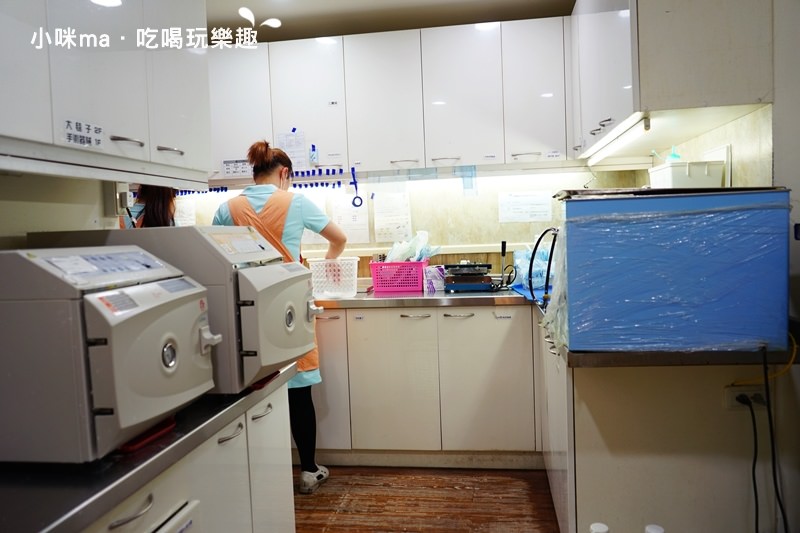 品味牙醫診所