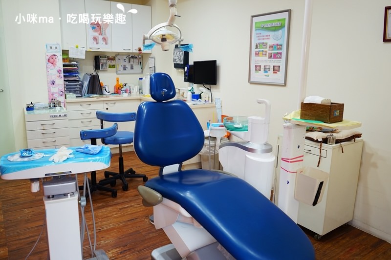 品味牙醫診所